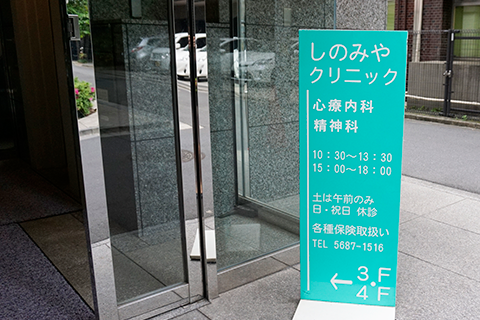 Hospital 1 1526358944