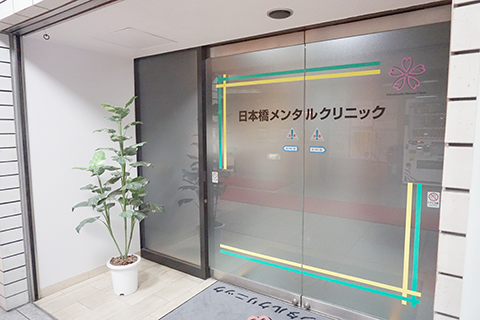 Hospital 1 1567746725